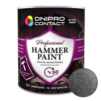 Эмаль молотковая "Dnipro Contact" Серебро 0,75 л