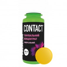 Колорант Profcolor № 1 Золотаво-жовтий, 100 мл