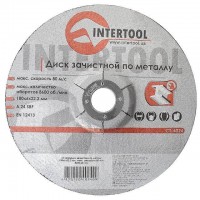 Диск зачистний по металу 180x6x22.2 мм INTERTOOL (CT-4024)