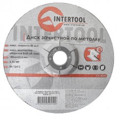 Диск зачистний по металу 180x6x22.2 мм INTERTOOL (CT-4024)