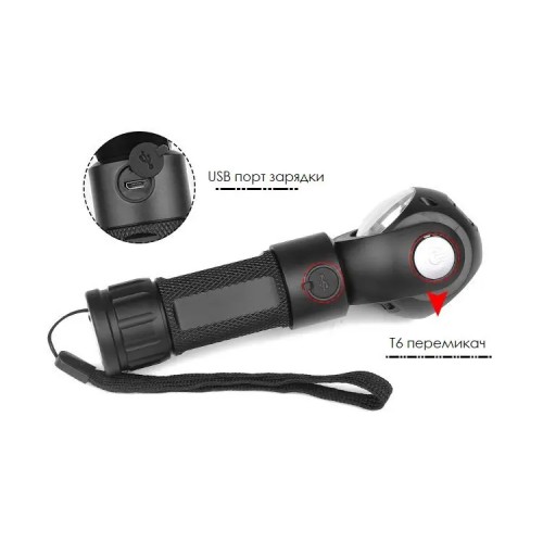 Ліхтар worklight Quantum QM-FL2020 Transformer 5W LED+COB з USB