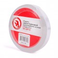 Скотч двухсторонний 19мм*5м на вспененной основе INTERTOOL (KT-0972)