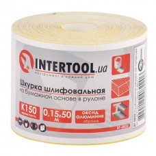 Шліфувальна шкурка на паперовій основі К150, 115 мм*50 м INTERTOOL BT-0822