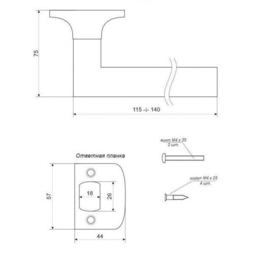 Засувка APECS 891-03-CR