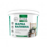 Фарба вапняна "FLORA COLOUR" 1,2 кг