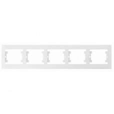 Рамка п'ятимісна горизонтальна Makel Defne біла (42001705)