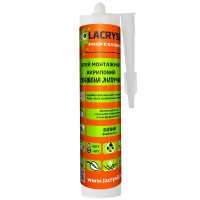 Клей "Божевільна липучка"  LACRYSIL 280 мл