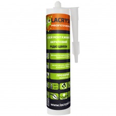 LACRYSIL Клей "Круче Цвяхів" прозорий 280мл