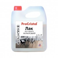 Лак для паркету акриловий ProCristal Лак для паркету IР-18 безколірний глянсовий, 2.5 л