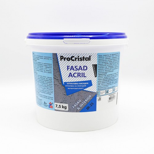 Шпаклівка фасадна ProCristal Fasad Acryl IР-21 білий, 7.5 кг