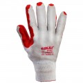 Рукавички скляра (манжет) SIGMA
