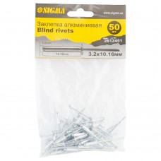 Заклепки алюмінієві 3,2×10,16мм 50шт Standard