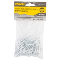 Заклепки алюмінієві 4,0×16мм 50шт Standard