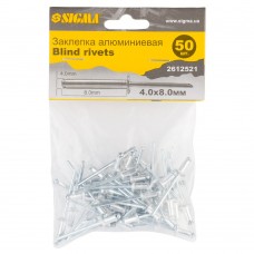 Заклепки алюмінієві 4,0×8,00мм 50шт Standard