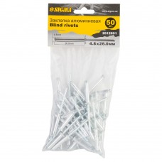 Заклепки алюмінієві 4,8×26мм 50шт Standard