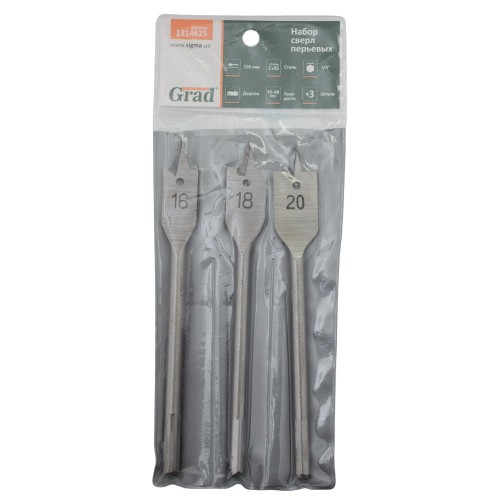Набір свердл по дереву перових 3шт Ø16, 18, 20мм GRAD (1314625)