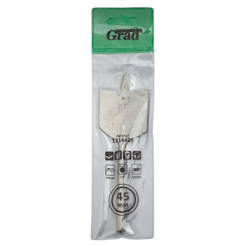 Cвердло по дереву перове Ø45×150мм Grad