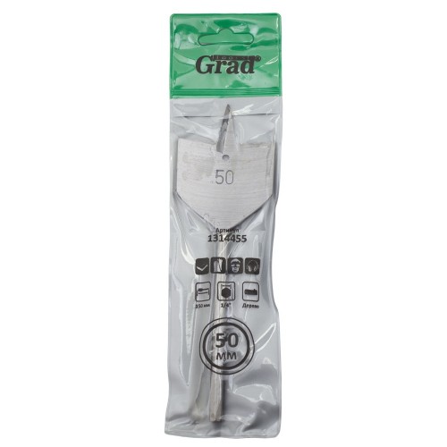 Cвердло по дереву перове Ø50×150мм Grad