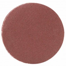 Шлифовальный круг без отверстий Ø75мм P150 (10шт) SIGMA