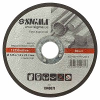 Круг отрезной по металлу и нержавеющей стали Ø125×1.0×22.2мм 10шт