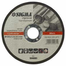 Круг отрезной по металлу и нержавеющей стали Ø125×1.2×22.2мм 10шт