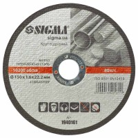 Круг отрезной по металлу и нержавеющей стали Ø150×1.6×22.2мм 5шт