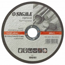 Круг отрезной по металлу и нержавеющей стали Ø150×1.6×22.2мм 5шт