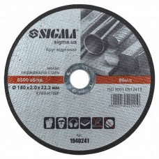 Круг отрезной по металлу и нержавеющей стали Ø180×2.0×22.2мм 5шт