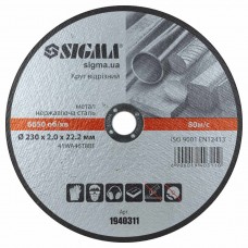 Круг отрезной по металлу и нержавеющей стали Ø230×2.0×22.2мм 5 шт