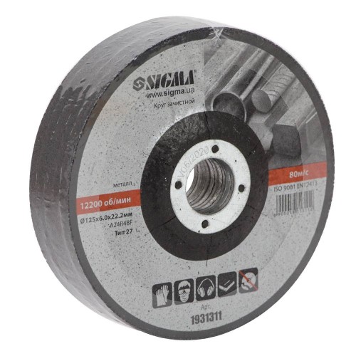 Круг зачистной по металлу Ø125×6.0×22.2мм, 12200об/мин SIGMA (1931311)